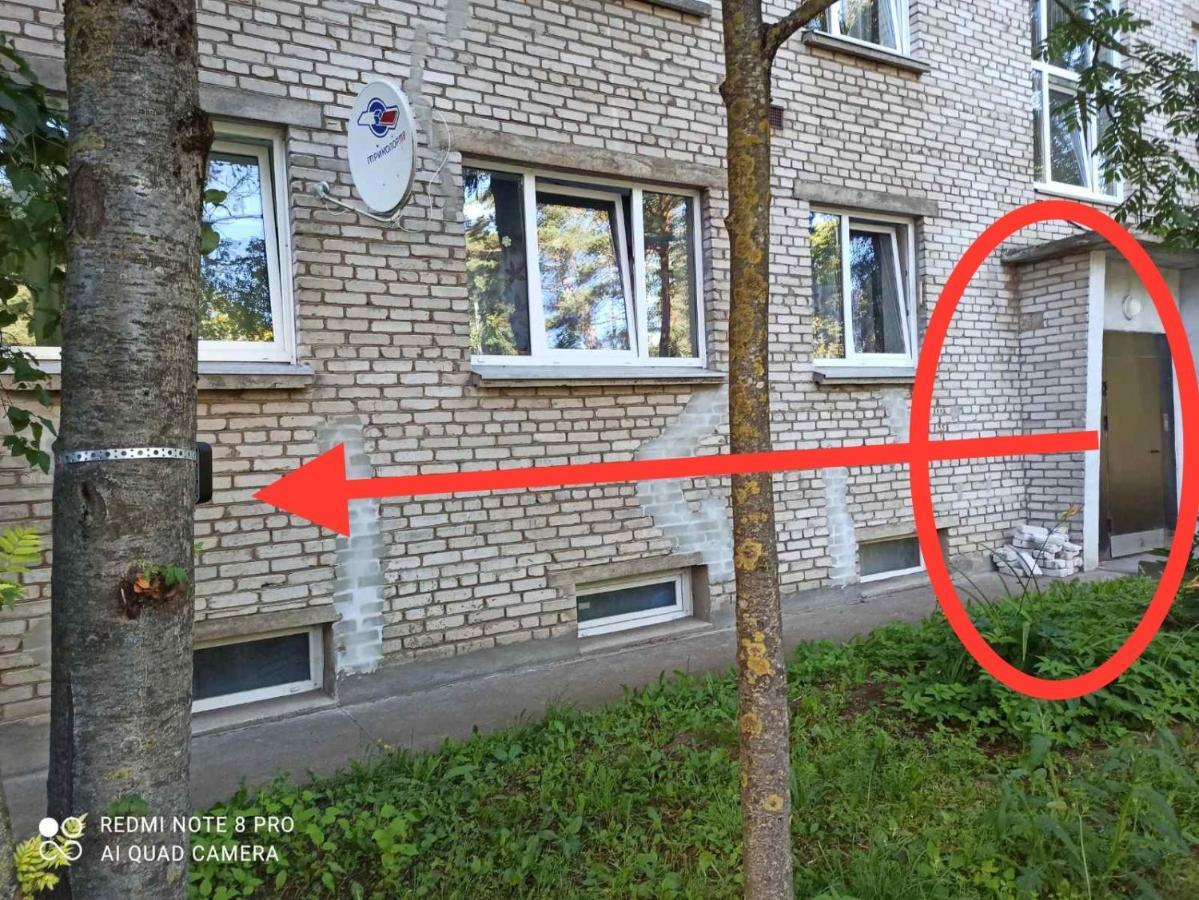 Vp Apartment